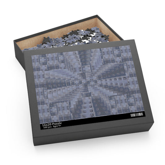 Zodiac LIBRA Puzzle Optical Illusion Puzzle (120, 252, 500-Piece) Libra Zodiac
